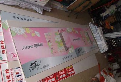常平廣告公司品牌市場深耕與專業服務 工廠樓頂大字制作、茶山廣告公司工廠大字制作及東莞松山湖廣告公司全解析